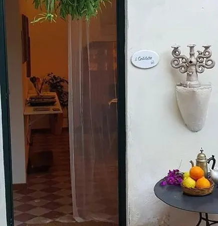 Il Cortiletto Acireale